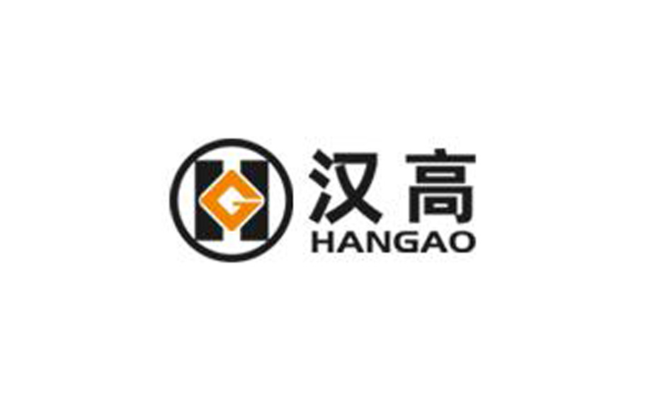 漢高與你同伴